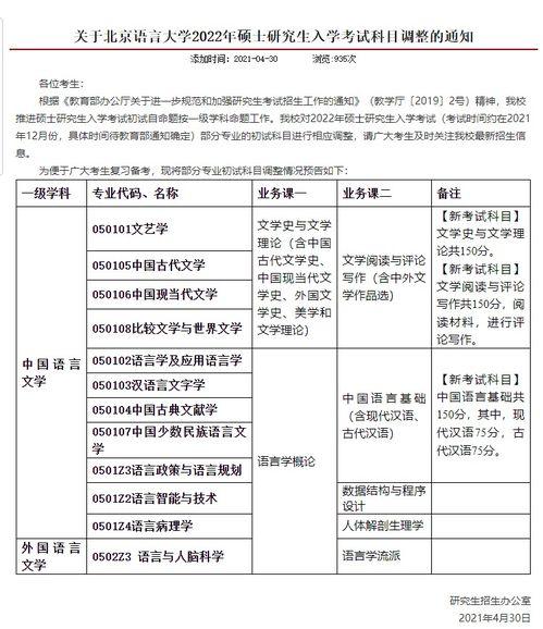 老梁爆料黑客视频大全最新,老梁揭秘黑客视频大全深度解析  第2张